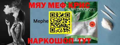 гашишное масло Кулебаки