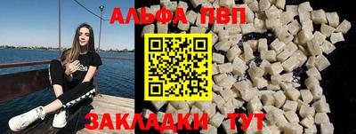гашишное масло Кулебаки