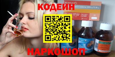 кристаллы Кунгур