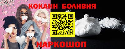 гашишное масло Кулебаки