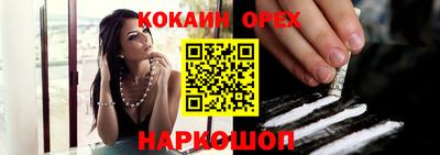 мет Кумертау