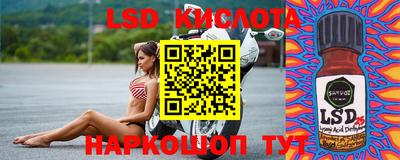 мет Кумертау
