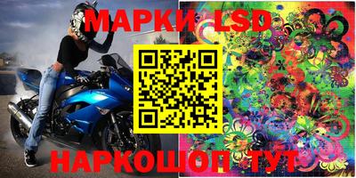 кристаллы Кунгур
