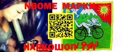 мет Кумертау