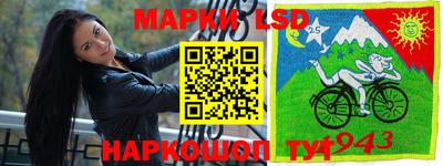 гашишное масло Кулебаки