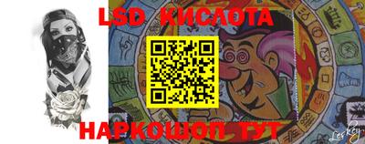 прущая мука Лесосибирск