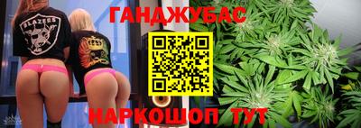 мет Кумертау