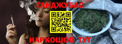 мет Кумертау