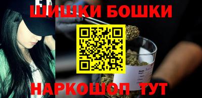 гашишное масло Кулебаки