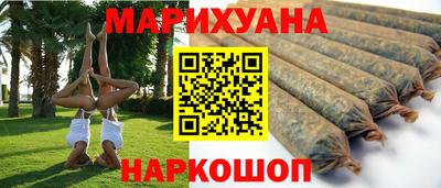 мет Кумертау