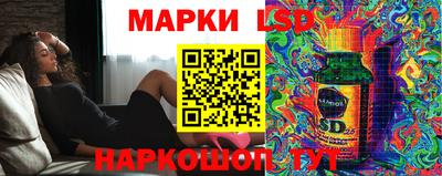 кристаллы Кунгур
