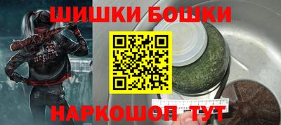 кристаллы Кунгур
