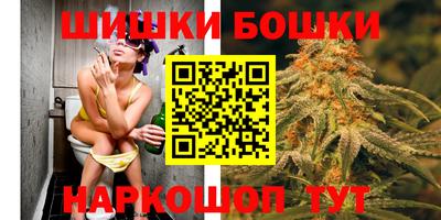 гашишное масло Кулебаки