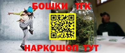 кристаллы Кунгур