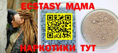 мет Кумертау