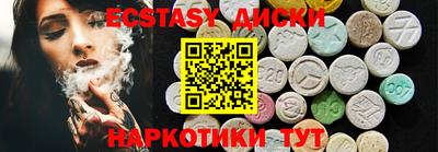 мет Кумертау