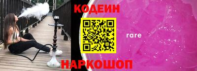 метадон Ликино-Дулёво