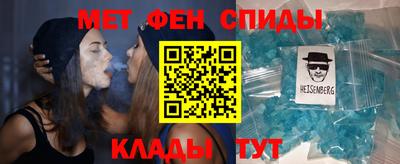 гашишное масло Кулебаки