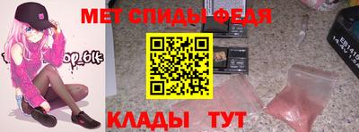 гашишное масло Кулебаки