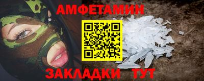 мет Кумертау