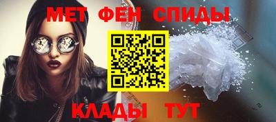 мет Кумертау