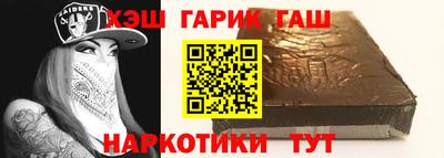 мет Кумертау