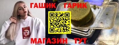 кристаллы Кунгур