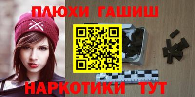 кристаллы Кунгур