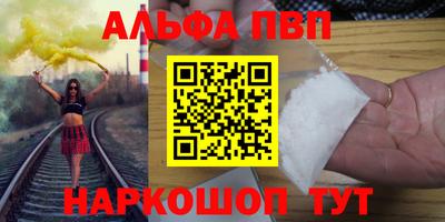 мет Кумертау