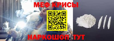 мет Кумертау